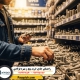 راهنمای جامع خرید پیچ و مهره فولادی